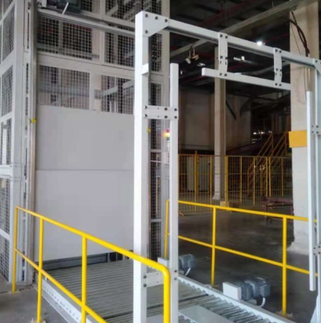 咸宁连续式提升机